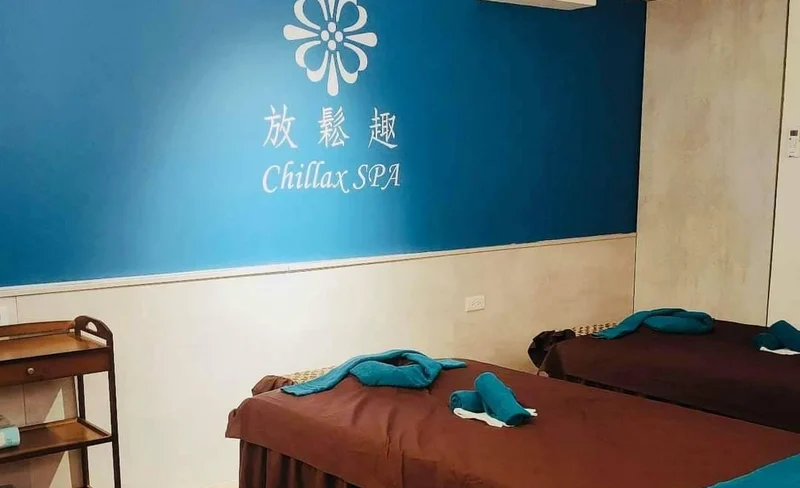 高雄｜放鬆趣 Chillax SPA-KLOOK