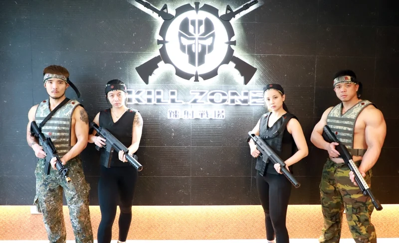 台南 KILL ZONE 鐳射戰場參戰券-KLOOK