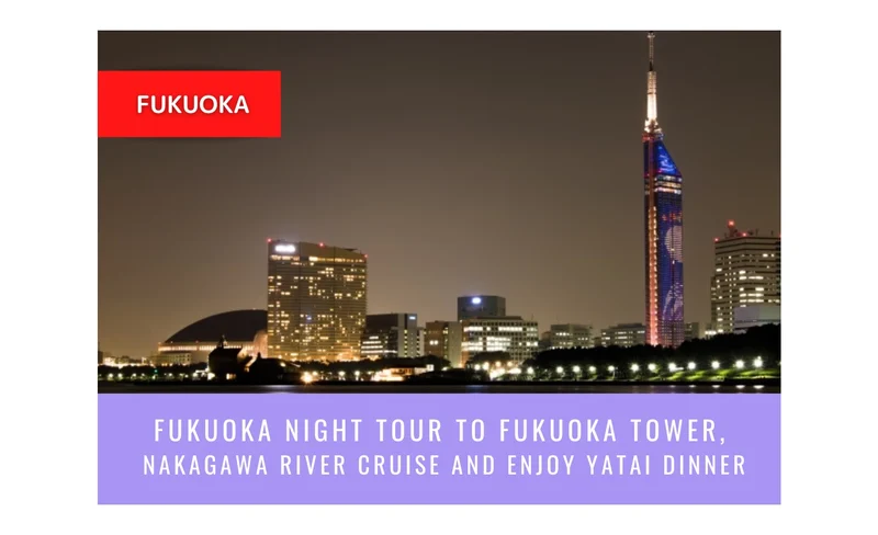 JR 九州 36+3 豪華觀光列車（綠色車廂）