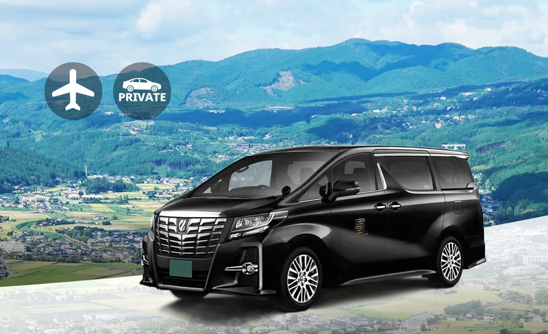 機場包車接送 福岡機場（FUK）至福岡市區及周邊城市