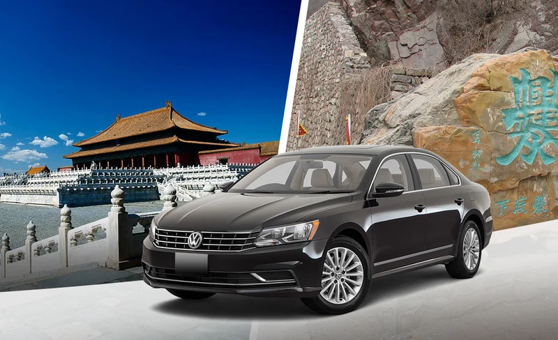 包車遊覽 爨底下村一日遊包車（北京出發）