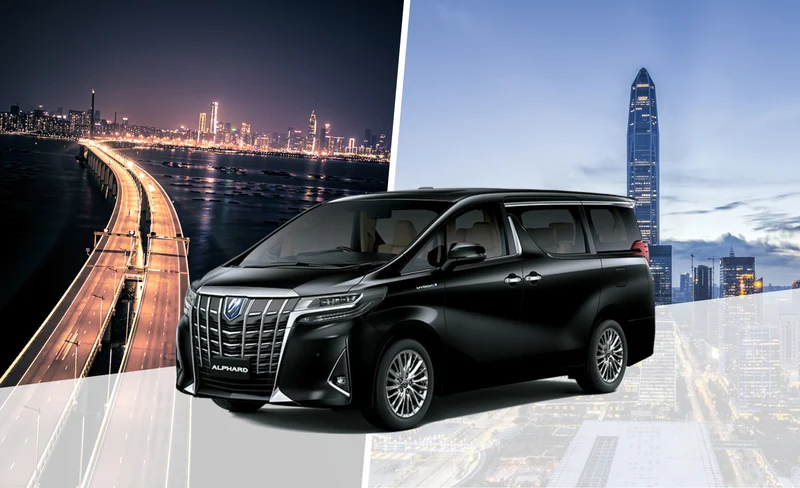 香港至廣州 / 珠海 / 深圳 豪華轎車接送