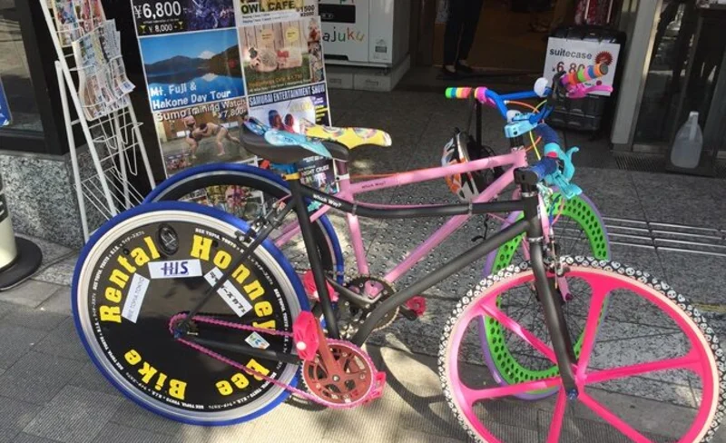 東京繽紛自行車租借