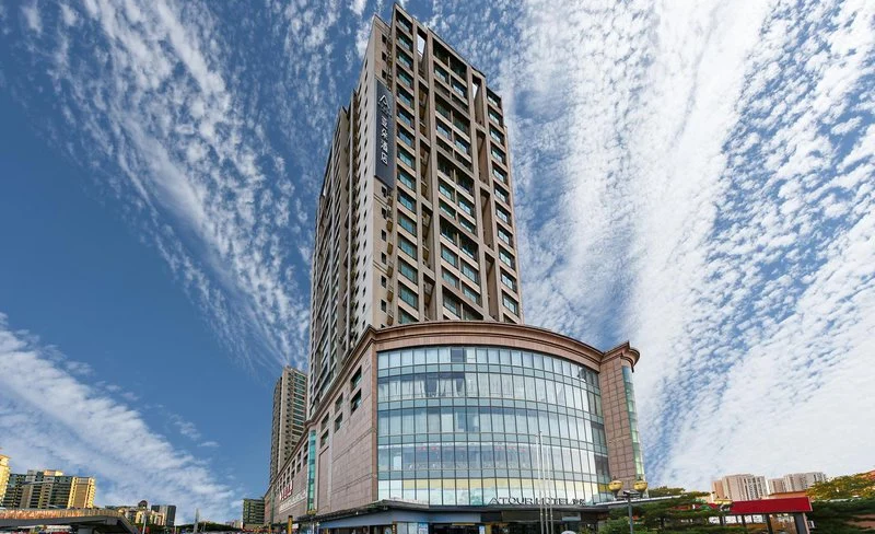 【近北京環球影城】北京通州梨園地鐵站亞朵酒店住宿套餐