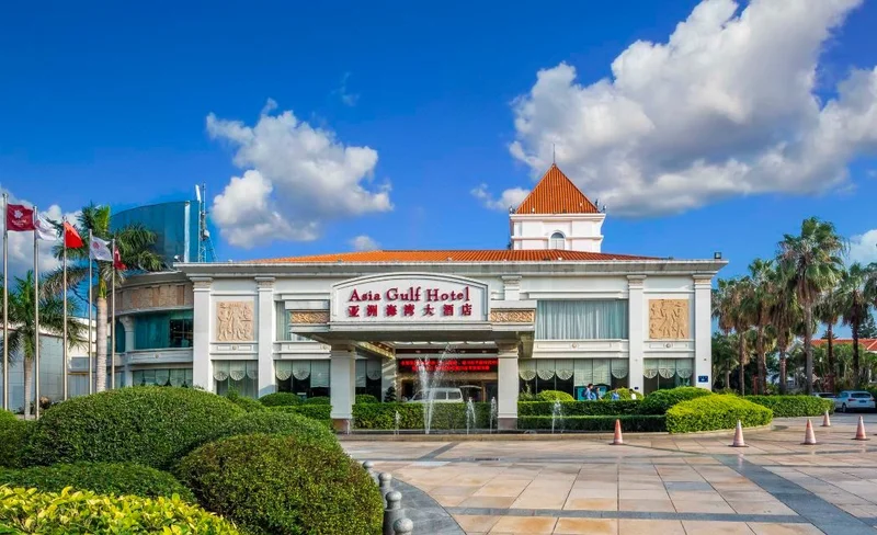 【近黃厝海灘】廈門亞洲海灣大酒店住宿套餐