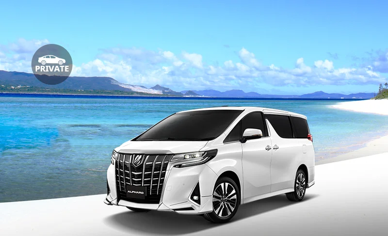 包車遊覽 沖繩＆周邊區域一日遊