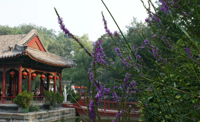 北京恭王府景區門票