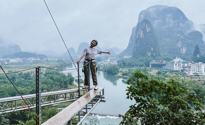 桂林陽朔（思固）飛拉達 小團半日遊