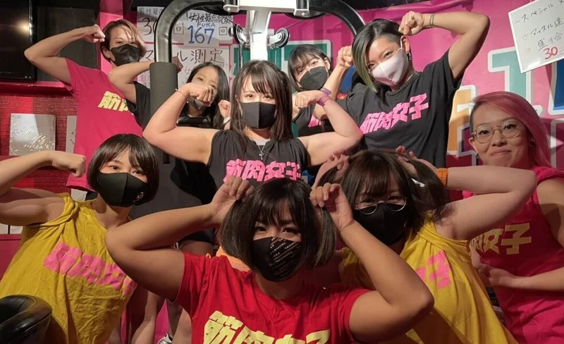 東京貓頭鷹咖啡館＆筋肉女子酒吧體驗