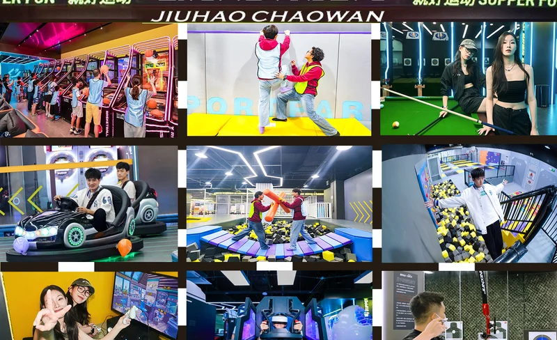 深圳就好潮玩（寶安大仟裡店）