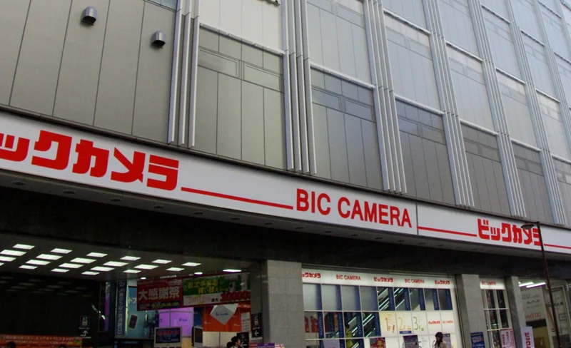 京都伏見清酒故鄉徒步導覽