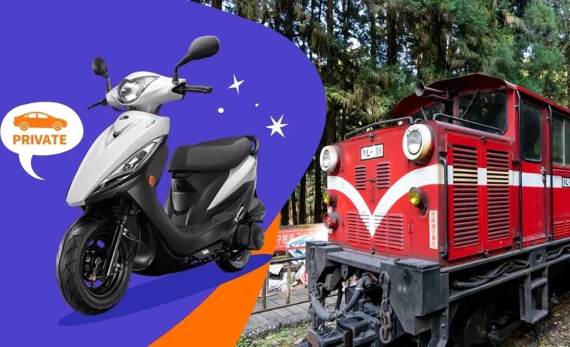 嘉義｜租機車｜嘉義高鐵站租機車-KLOOK
