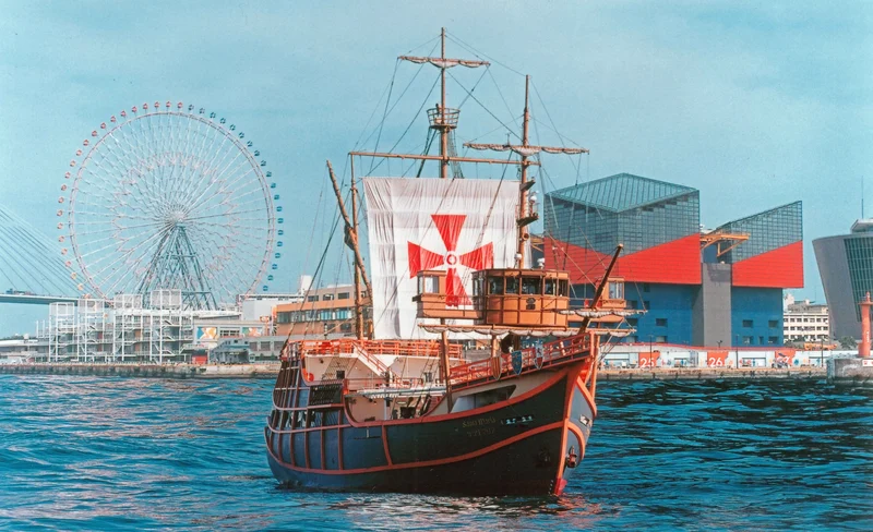 大阪灣聖瑪麗亞觀光遊船一日票