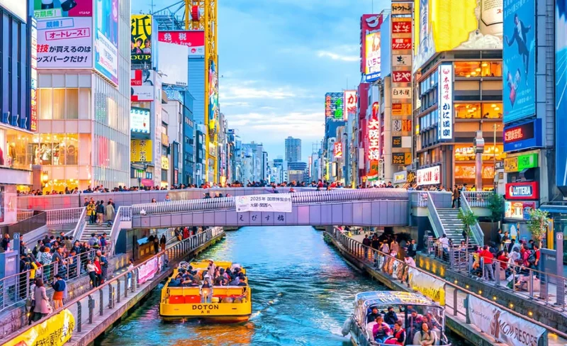 大阪通天閣門票