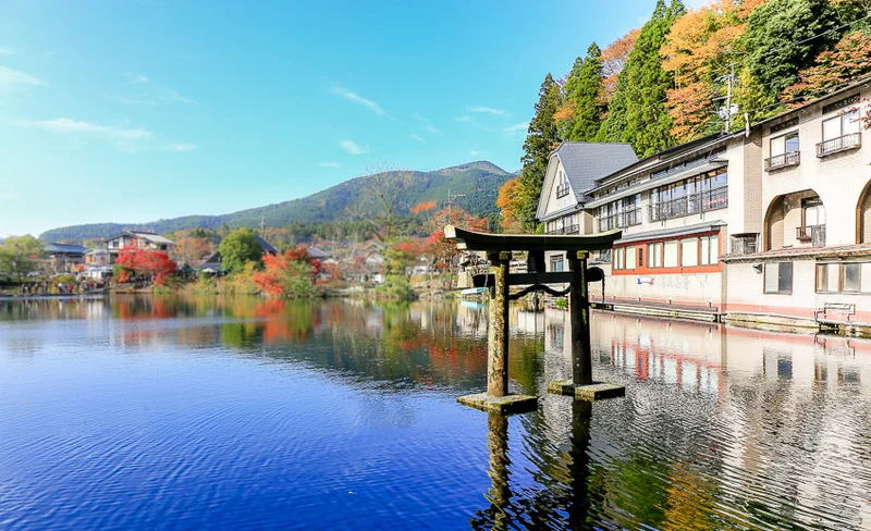 湯布院＆黑川溫泉一日遊（福岡出發）