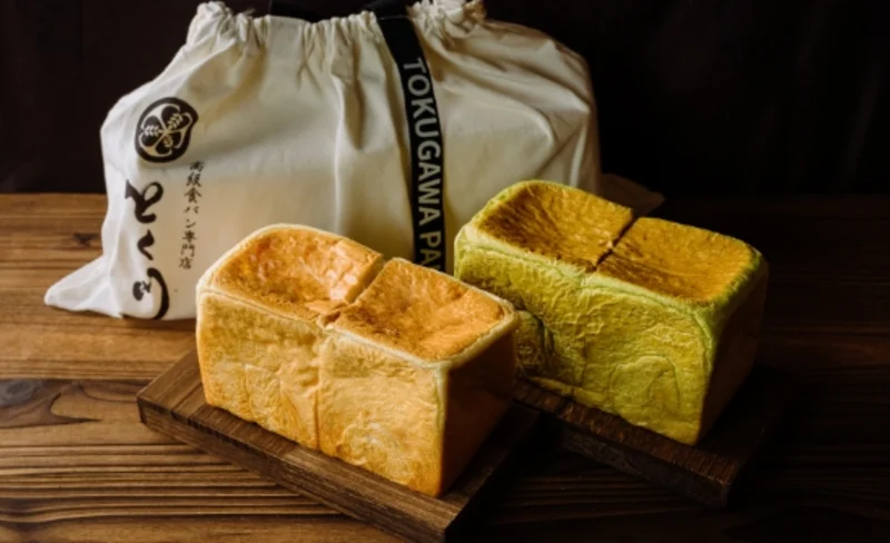 德川家生吐司 | 南山海岸城店