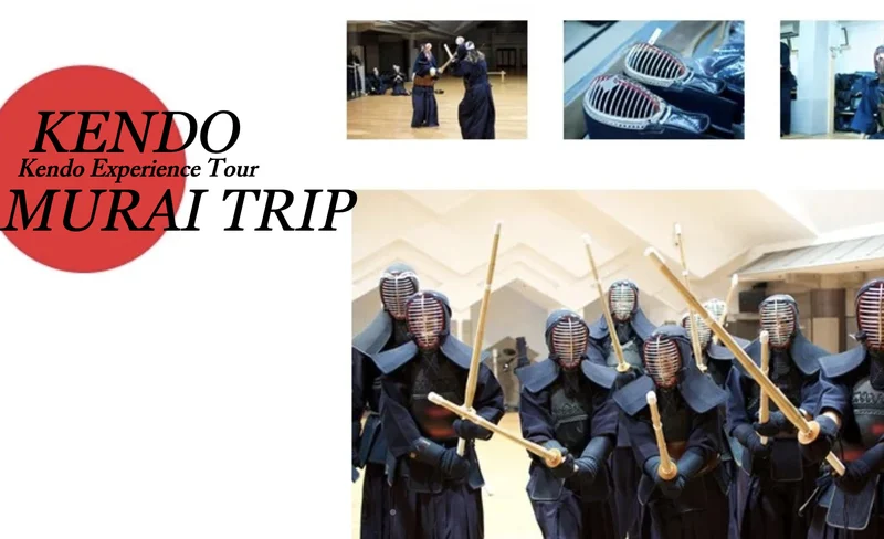大阪SAMURAI TRIP劍道體驗