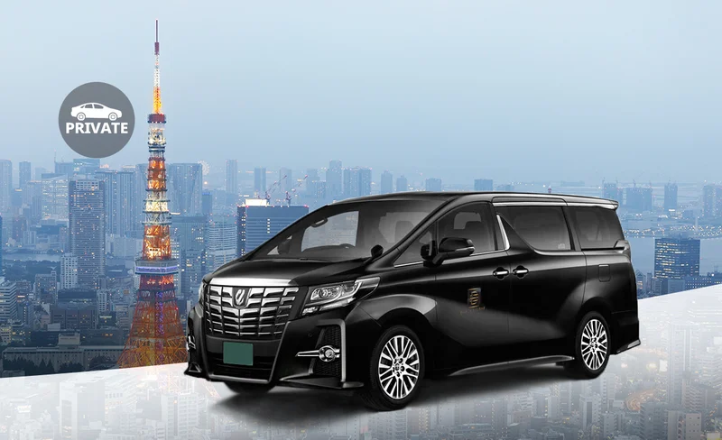 包車遊覽 東京市區一日遊