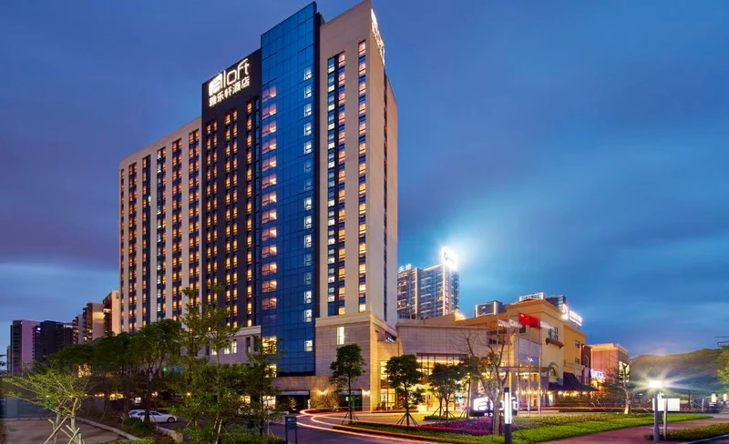 【龍崗中心城商圈】東莞大運城邦雅樂軒酒店住宿酒店