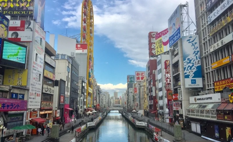北新地はらみ（Kitashinchi Harami）經典燒肉代表 - 大阪難波日本橋