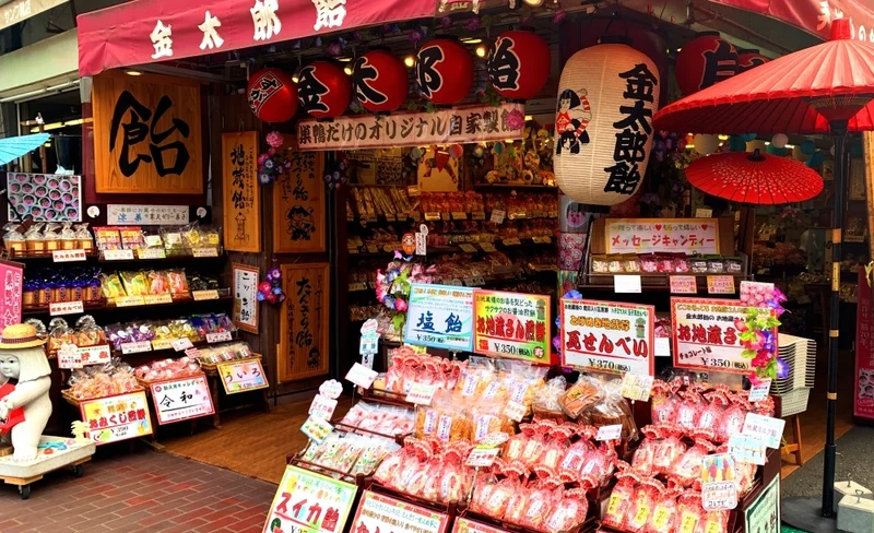 東京當地美食體驗