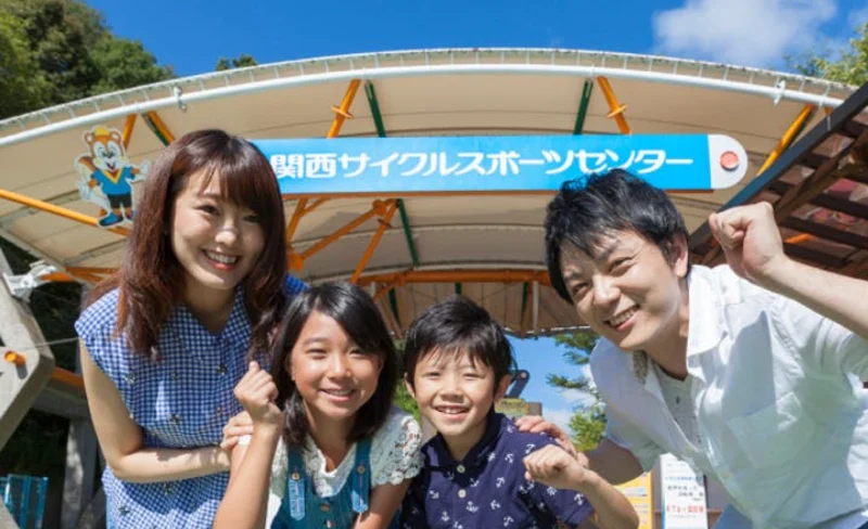 關西單車體育中心門票