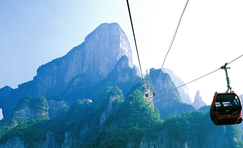 張家界天門山 & 土家風情園一日遊（獨立成團）