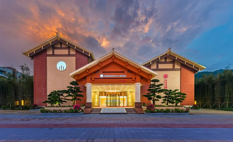 【近珠海太空中心】珠海永樂半山酒店住宿套餐