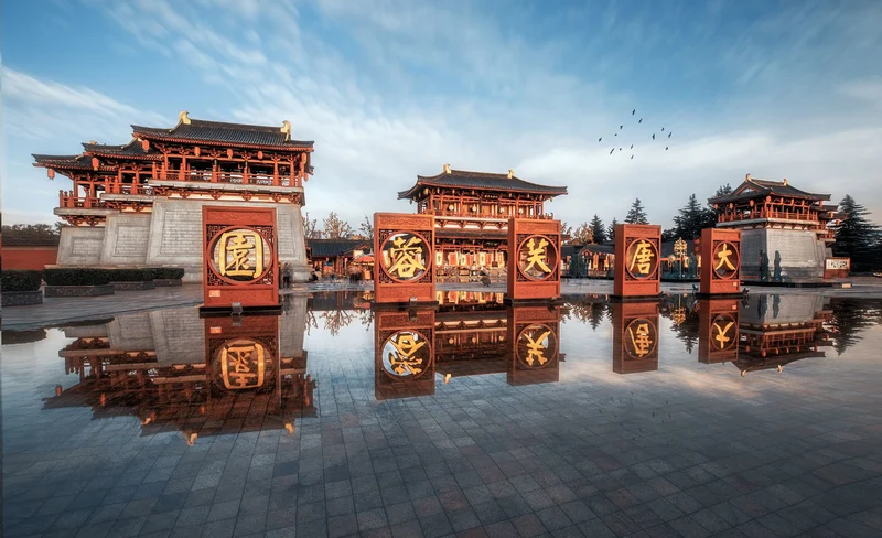 關中民俗藝術博物院