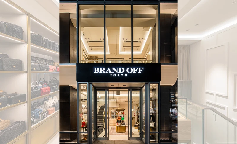 BRANDOFF二手奢侈品遊客尊享折扣券