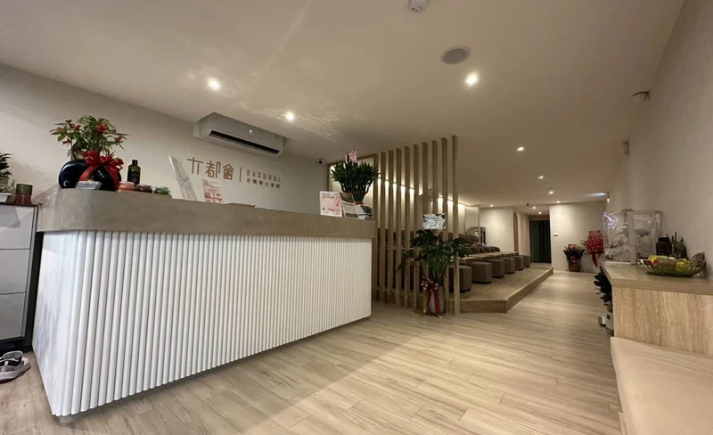 新北板橋｜大都會足體養生會館按摩-KLOOK