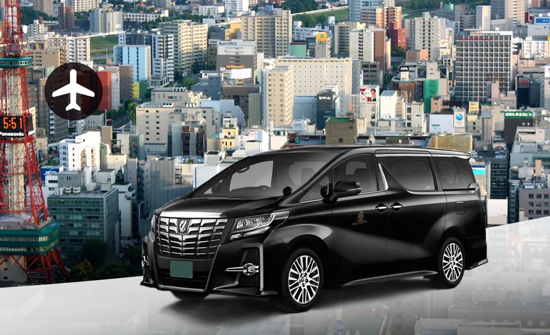 機場接送 新千歲機場（CTS）至札幌／星野度假村／登別／洞爺湖／周邊地區