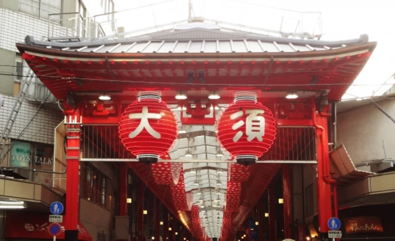 大須商店街之旅（含隨行英語翻譯）