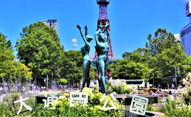 札幌清晨徒步之旅