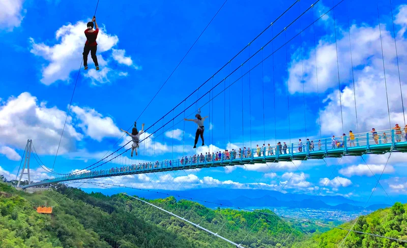 三島天空步道門票