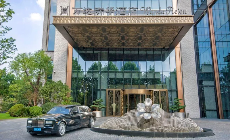 【悠然假期】上海萬達瑞華酒店住宿套餐（靠近上海外灘）