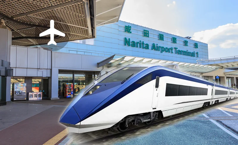 Skyliner京成電鐵車票