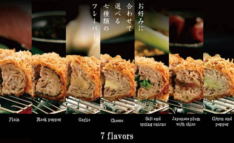 金炸猪排キムカツ（Kimukatsu Ebisu）炸豬排專門店 – 東京惠比壽