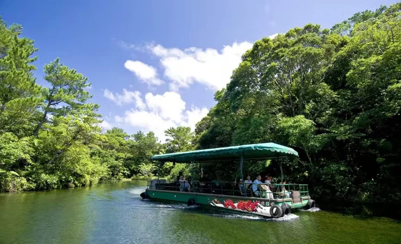 沖繩石川 Bios 之丘自然主題樂園門票