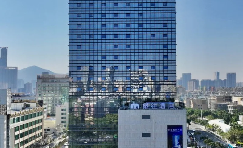 珠海象往酒店(拱北口岸高鐵站店)住宿套餐