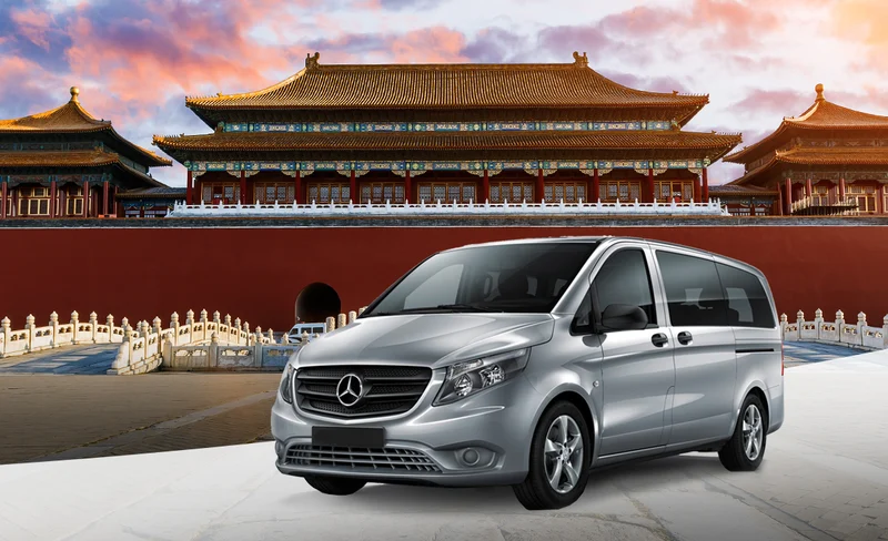 包車遊覽 北京市區一日包車