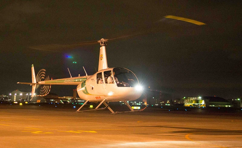 名古屋私人直升機觀光飛行體驗