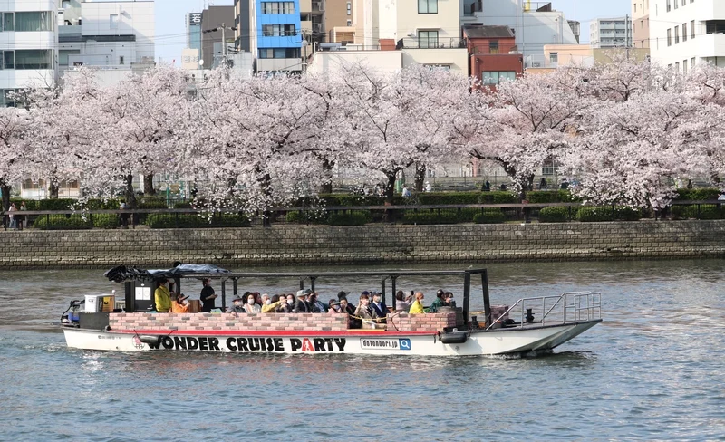 大阪奇蹟遊輪（OSAKA WONDER CRUISE）