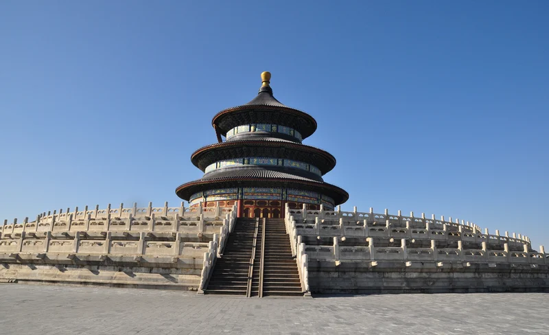 【毗鄰北京故宮】香柏藝術酒店(北京南鑼鼓巷後海店)住宿套餐