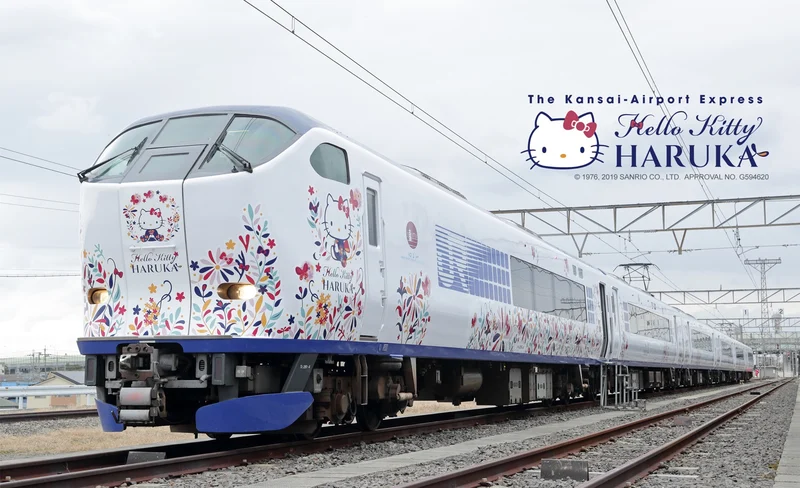 大阪通天閣門票