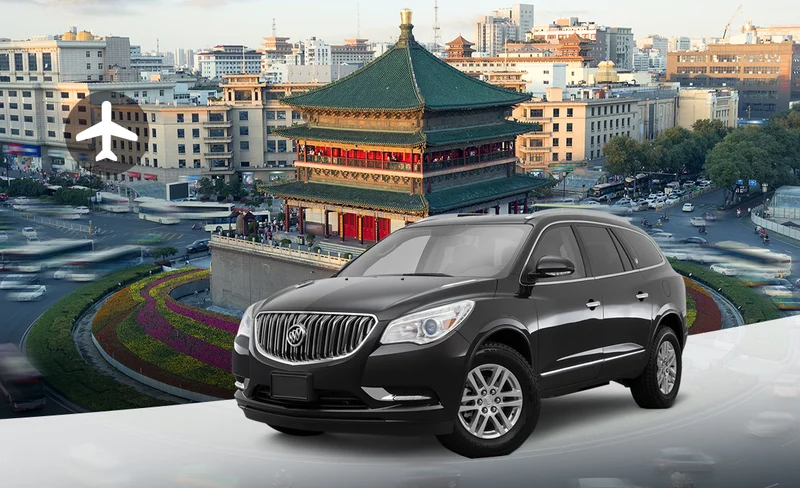 關中民俗藝術博物院