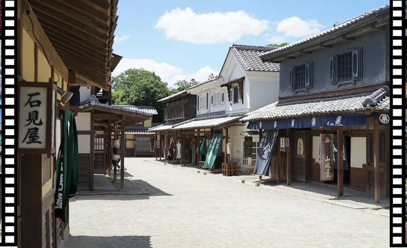 京都酒吧夜生活之旅