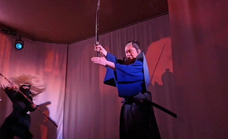 大阪 SAMURAI CAFE 武士秀電子票