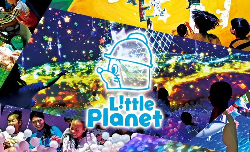 名古屋 Little Planet Mozo Wonder City 兒童光影遊樂場門票