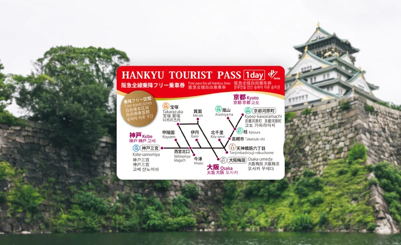 京都米其林一星壽司 祇園 松田屋 (寿し祇園松田屋)